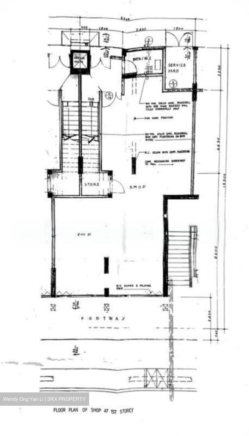 Tampines Street 12 (D18), Shop House #626835001